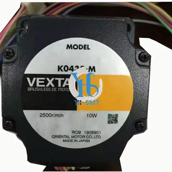 Panasonic DC Motor KXF 0 dx4xa 00